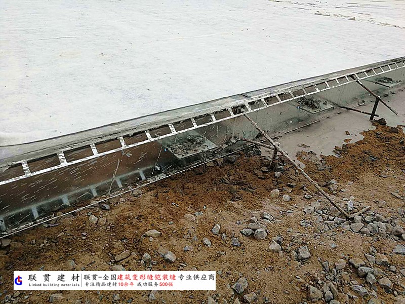 海南市铠装缝案例
